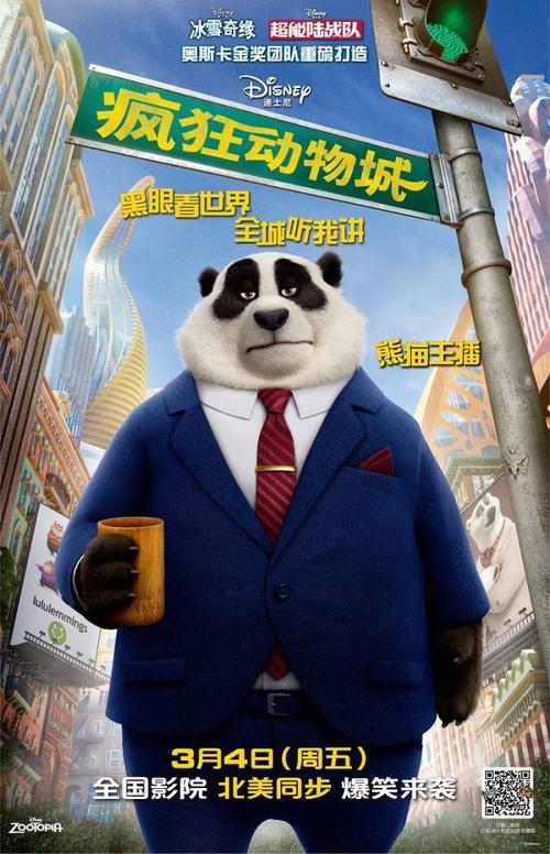 办理埼玉县立大学毕业证